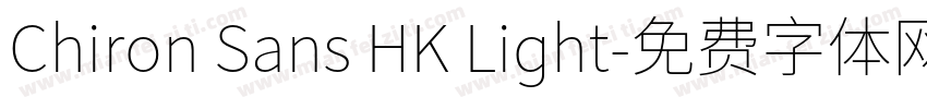 Chiron Sans HK Light字体转换